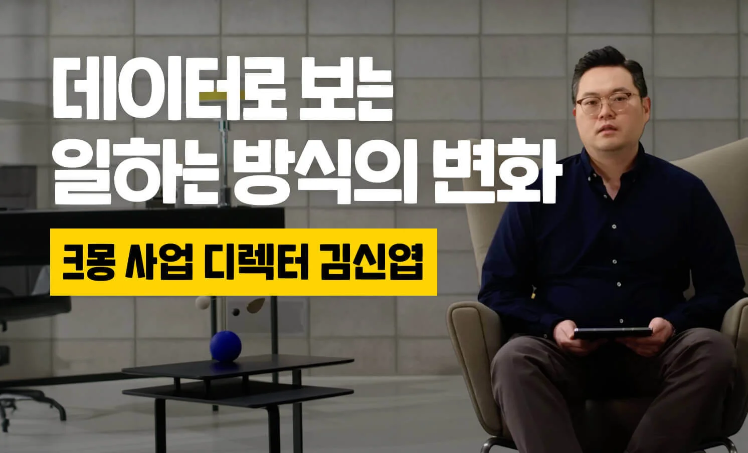 본문 썸네일