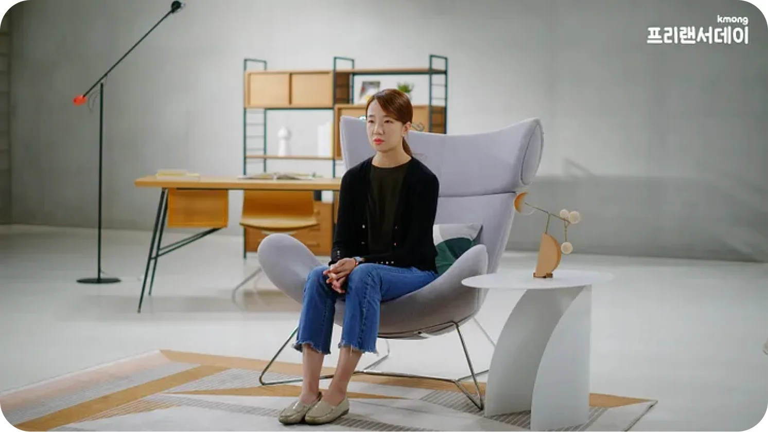 맘시터 정지예 대표