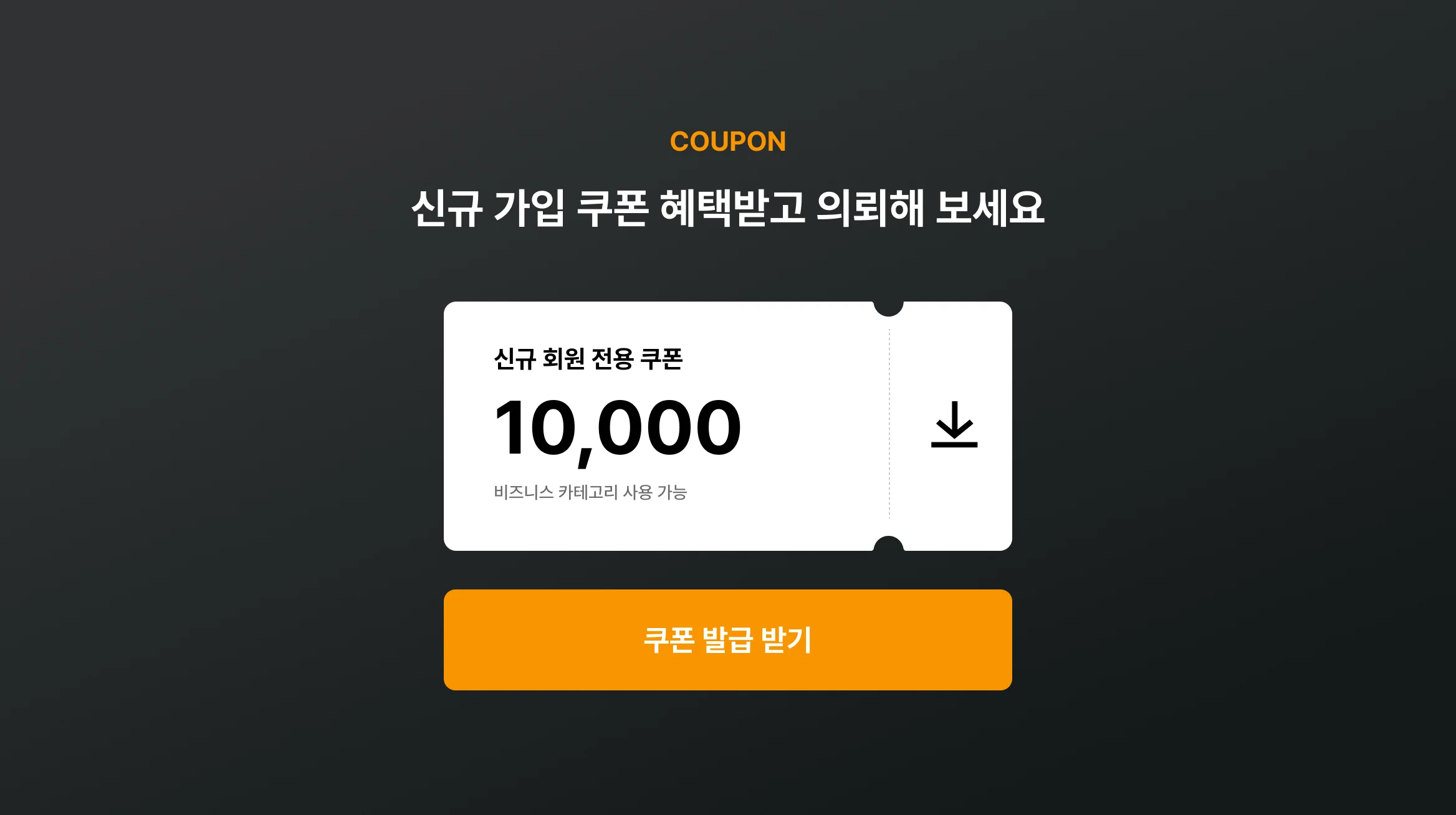 실패 없는 일본어 번역 전문가