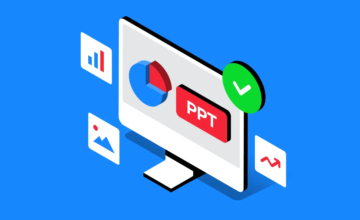 합격하는 정부지원사업 PPT