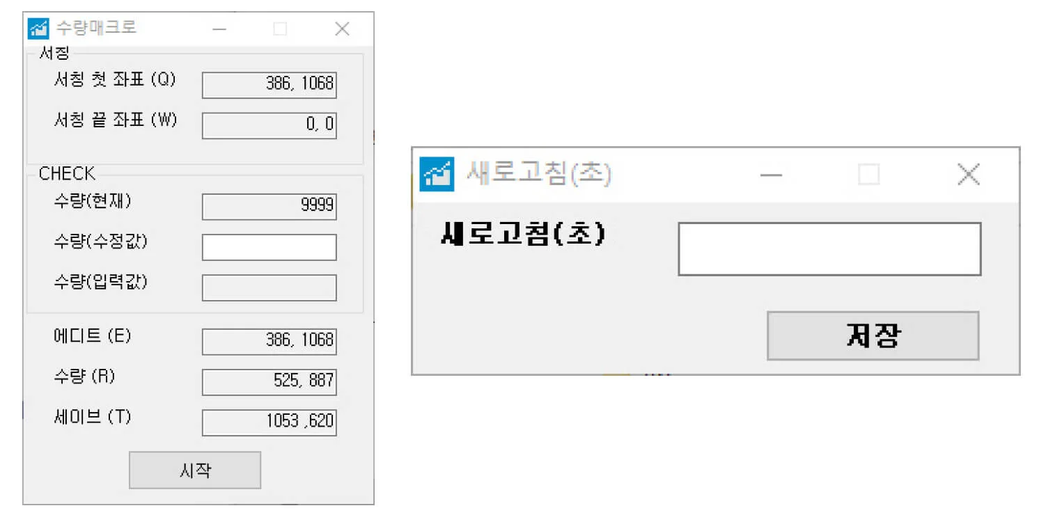 하만 업체 프로젝트 사진
