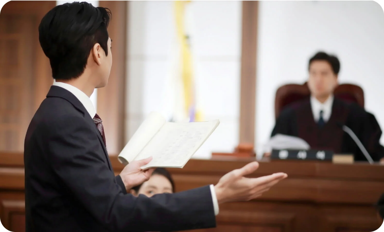 학폭 사건과 관련된 재판 이미지