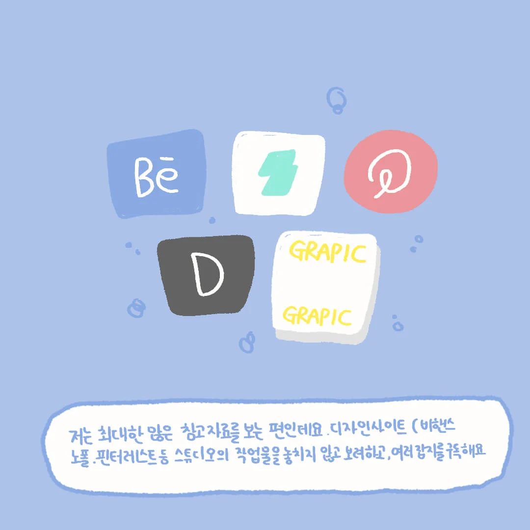 이미지4