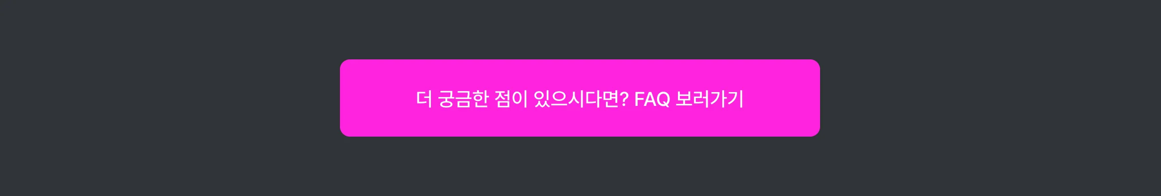 디자이너, 이제 크몽에서 구독하세요