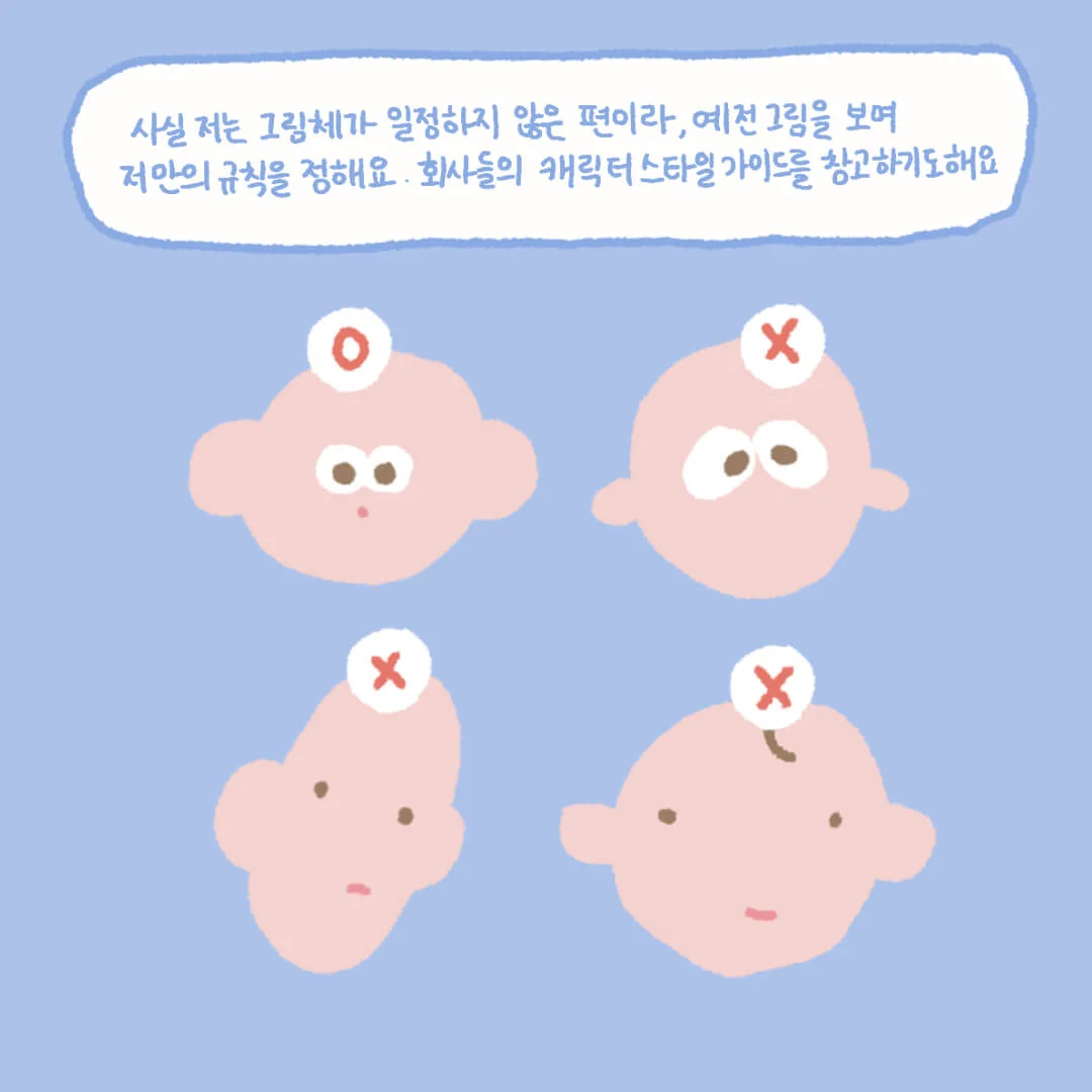 이미지6