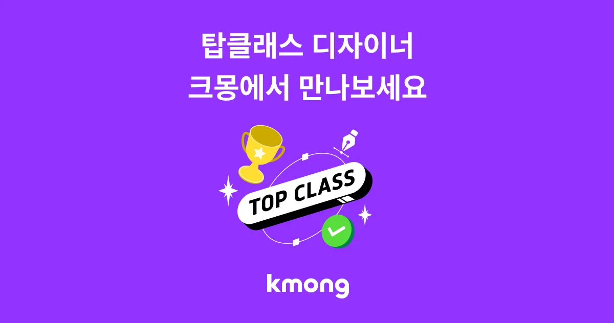 지금 바로 착수 가능한 베테랑 전문가만을 엄선했습니다. 안전하게 맡기고, 원하는 결과를 빠르게 받아보세요