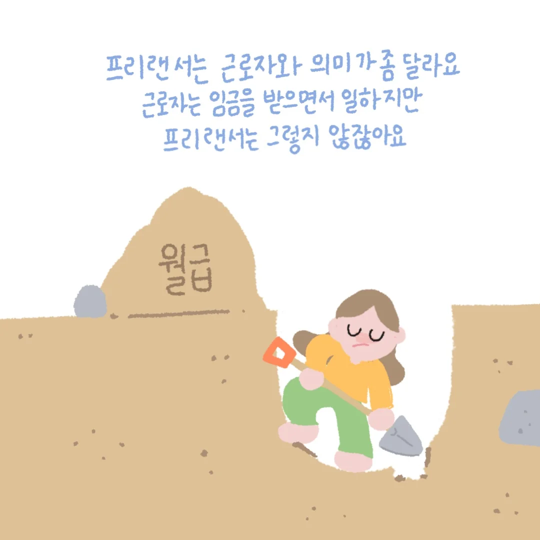 이미지2