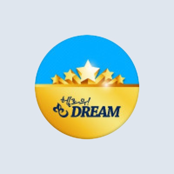 헬로우드림