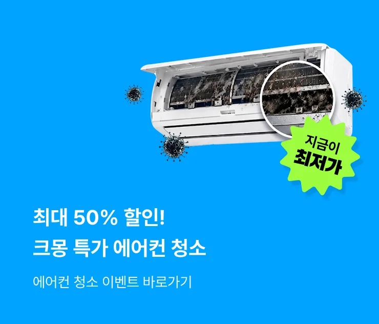 4월 메인배너