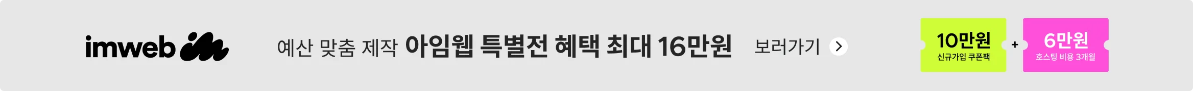 1번째 패널 이미지