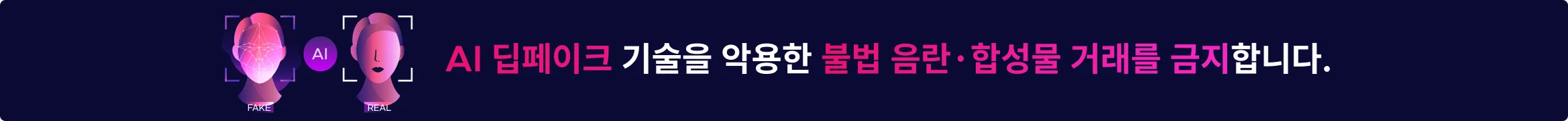 1번째 패널 이미지