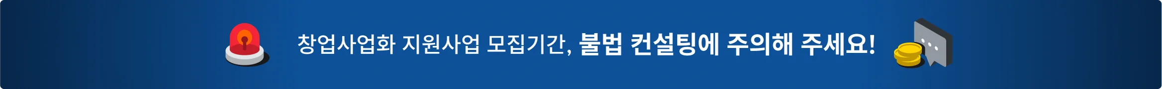 1번째 패널 이미지