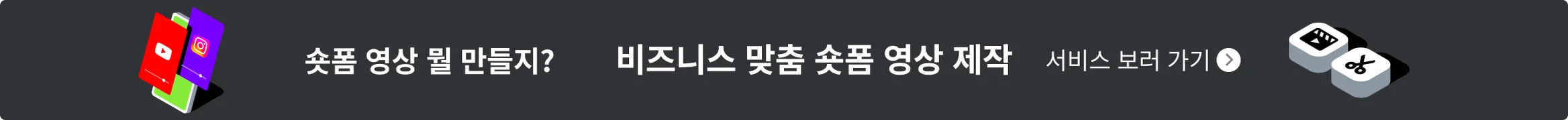 1번째 패널 이미지