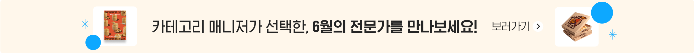 디자인 포트폴리오 기획전