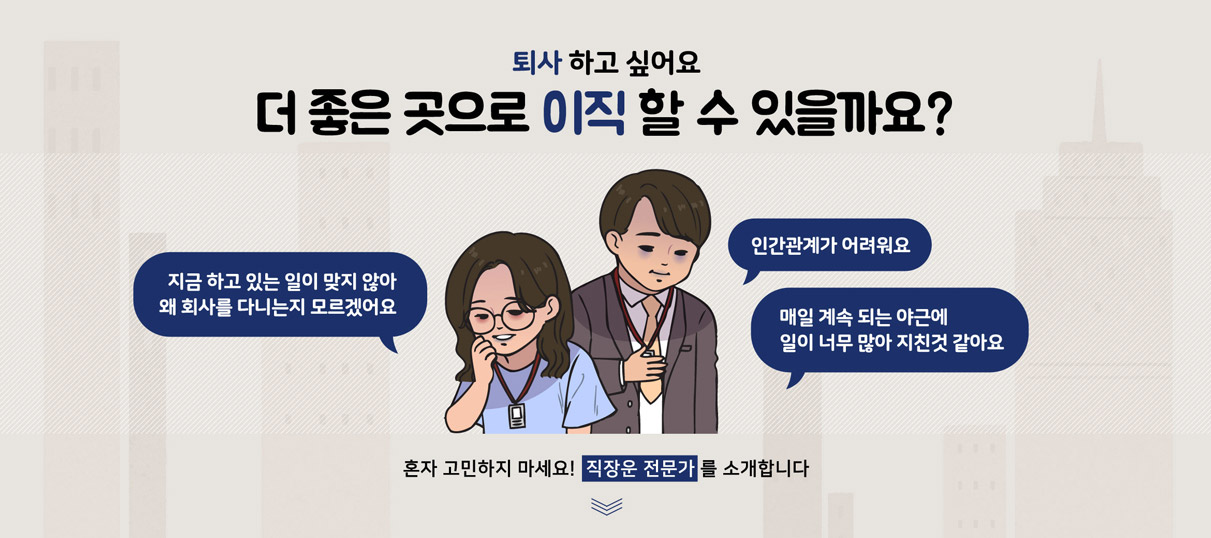 프리랜서마켓 No.1 크몽 | 디자인, IT·프로그래밍, 마케팅, 번역·통역, 경영진단, 법률 및 취업 관련 전문가들을 만나보세요 프리랜서마켓 No.1... 