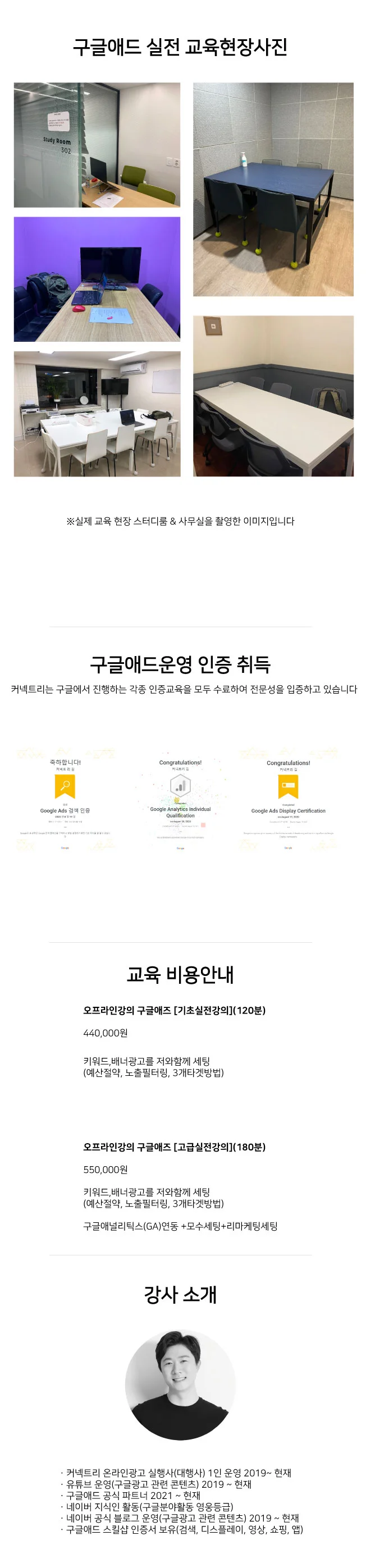 상세이미지-1