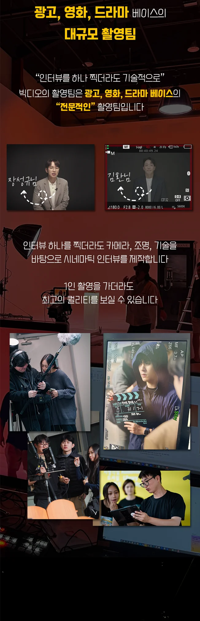 상세이미지-4