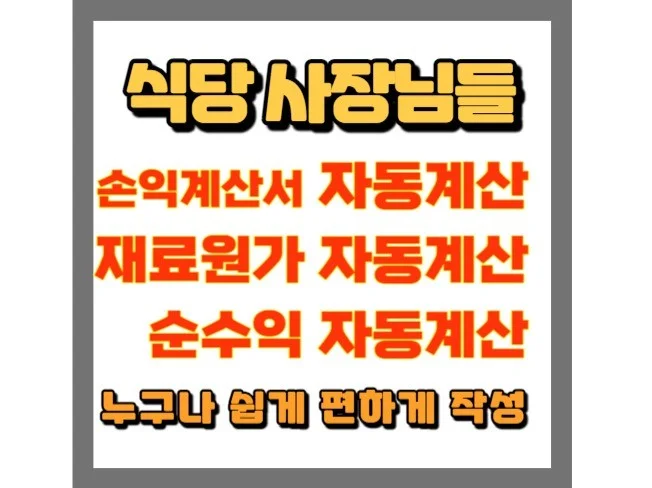 메인 이미지