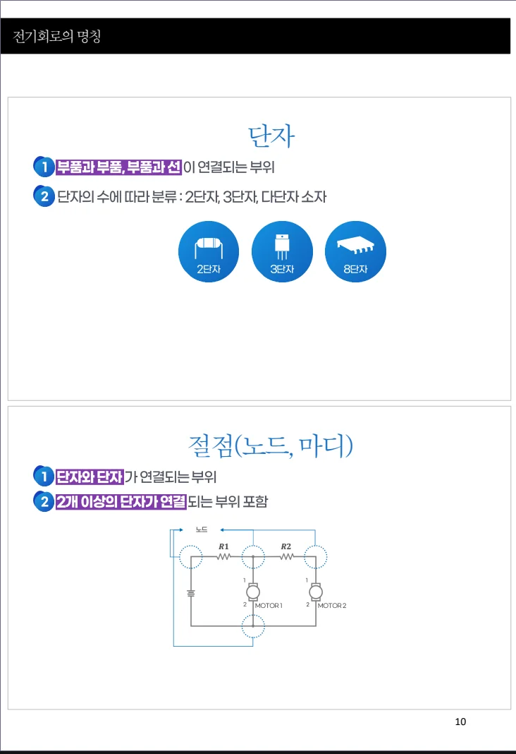 상세이미지-6