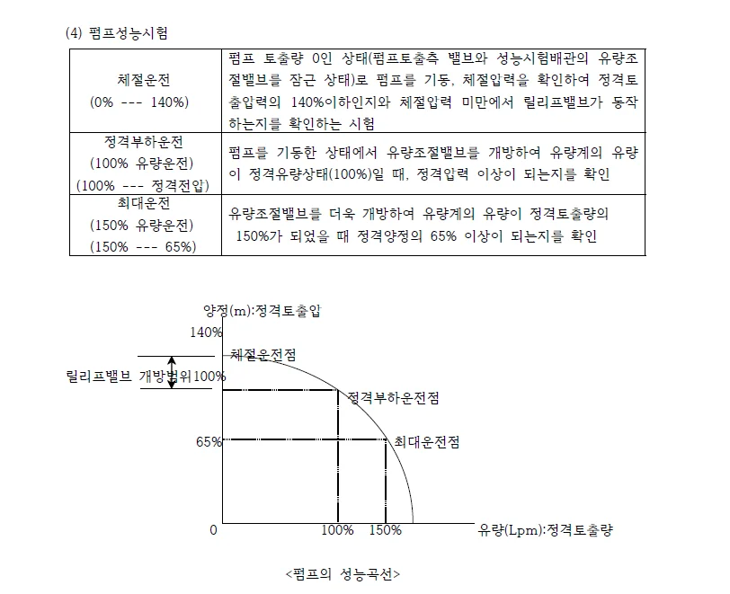 상세이미지-3