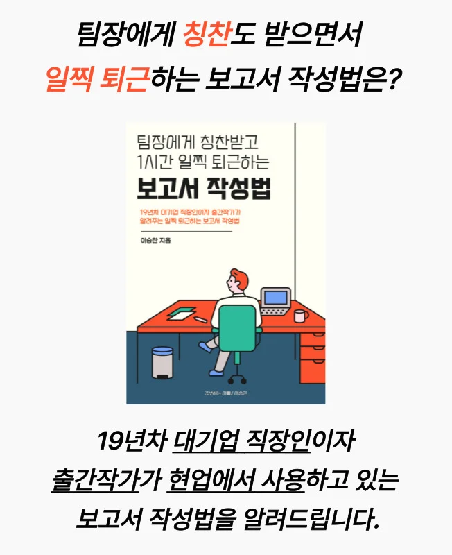 상세이미지-0