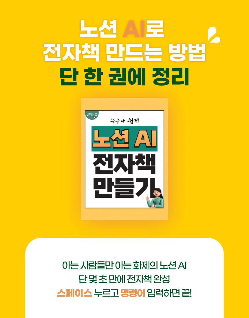 상세이미지-4