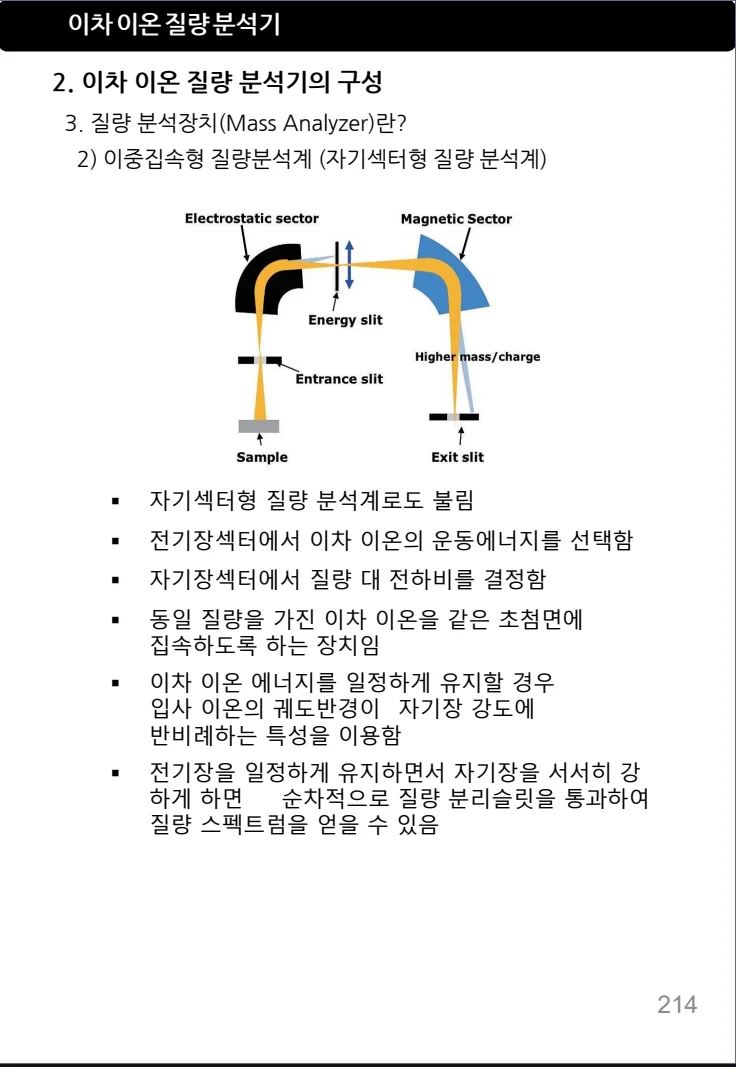 상세이미지-3