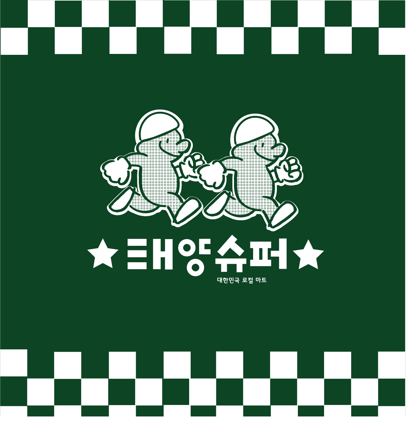 상세이미지-5