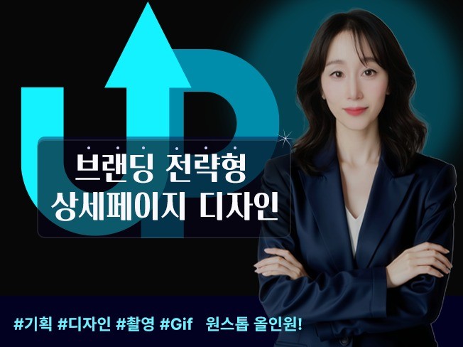 연관서비스