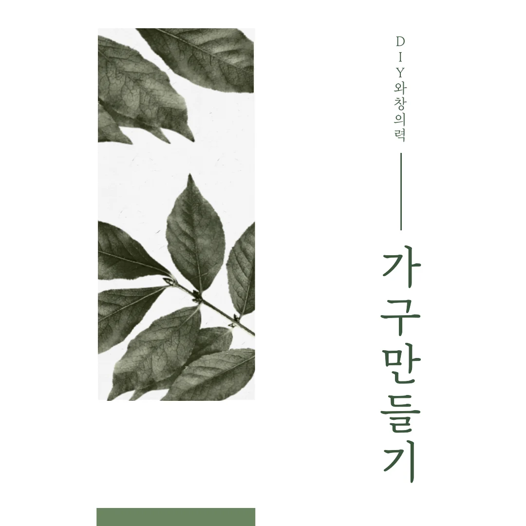 상세이미지-3