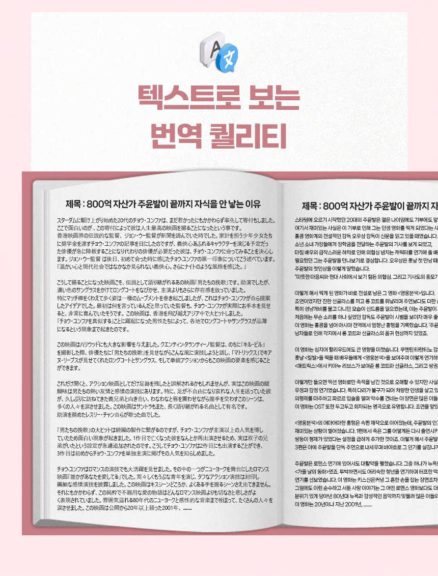 상세이미지-7