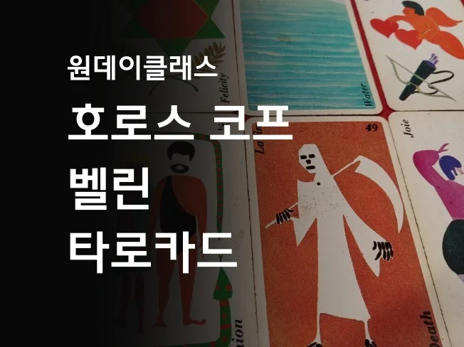 메인 이미지