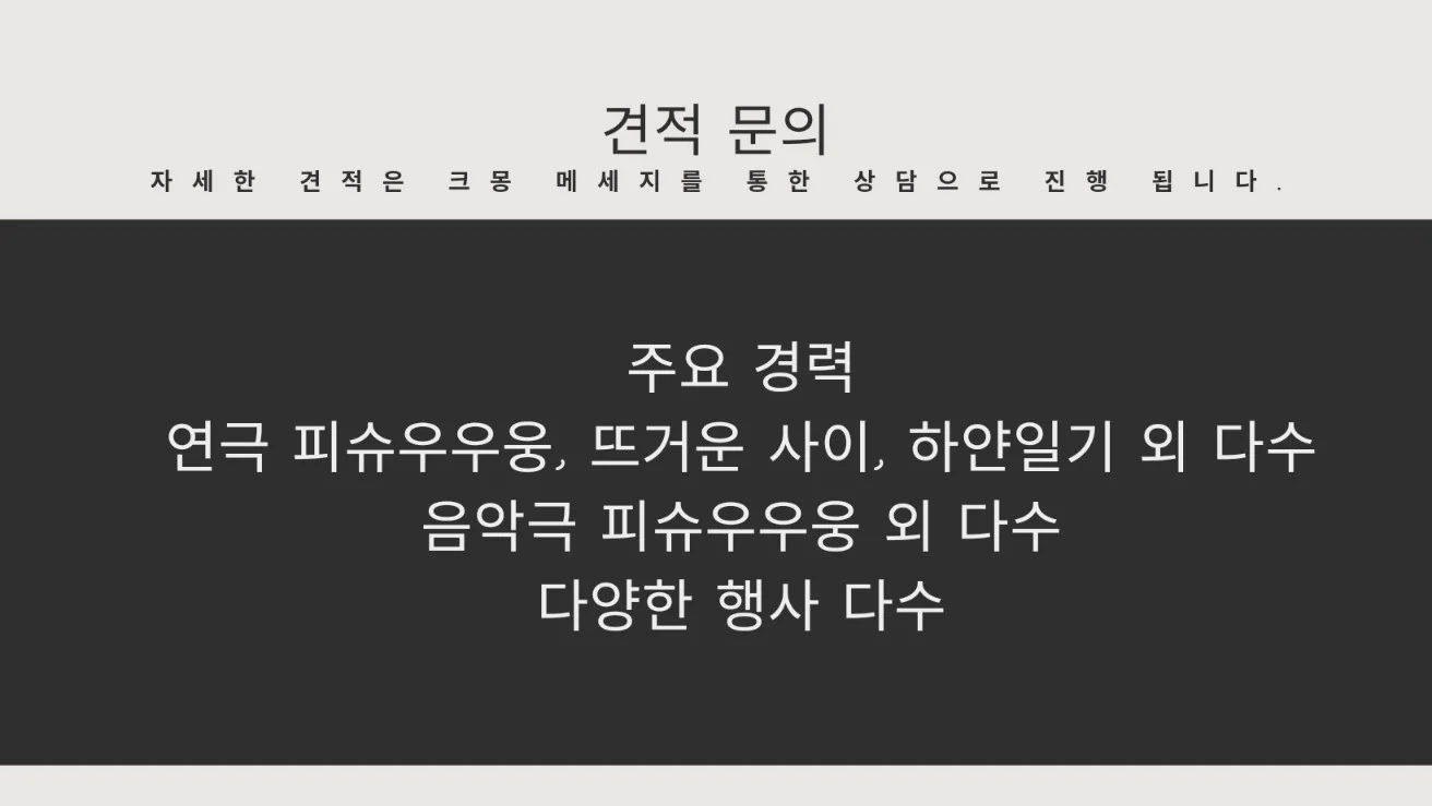 상세이미지-0