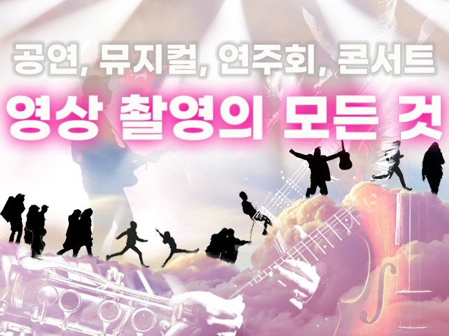 연관서비스