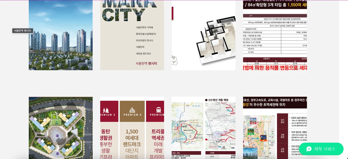 상세이미지-1