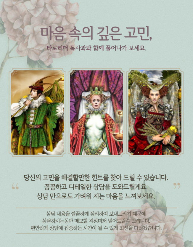 상세이미지-1