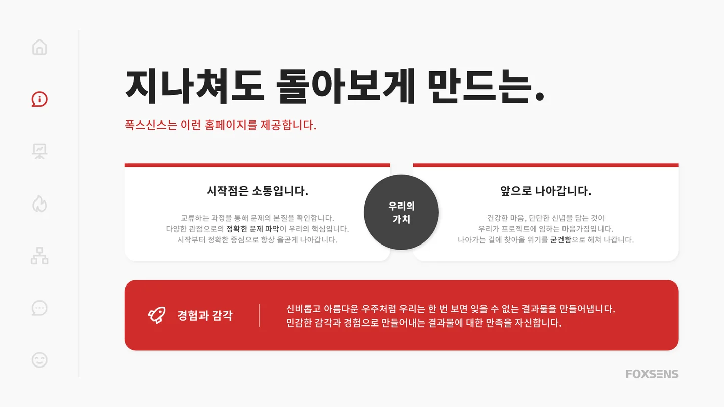 상세이미지-2