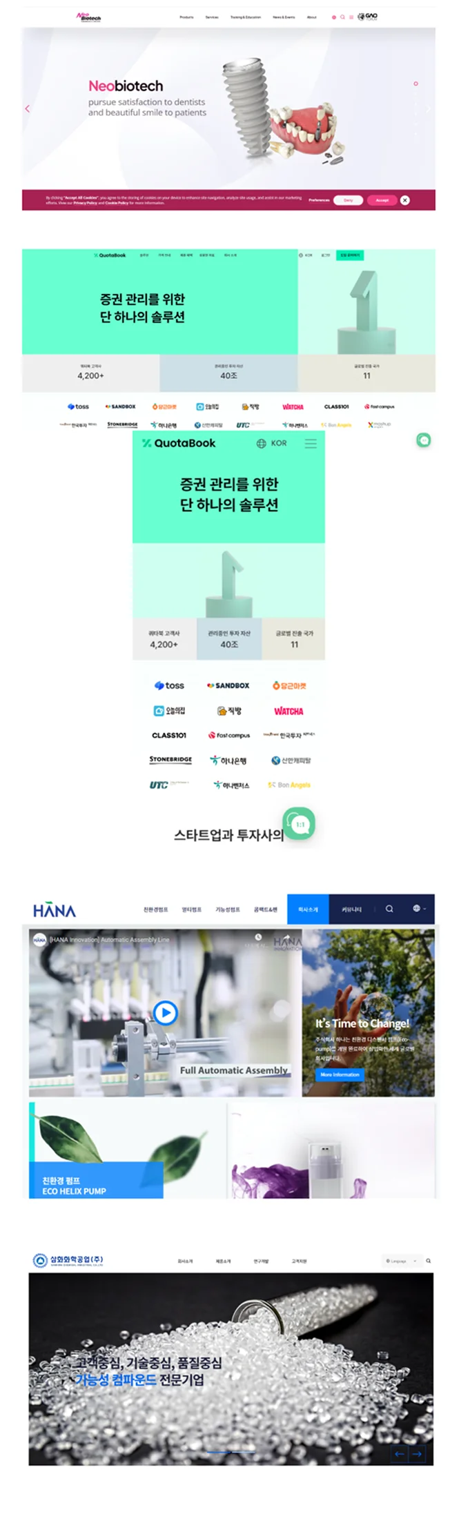 상세이미지-0