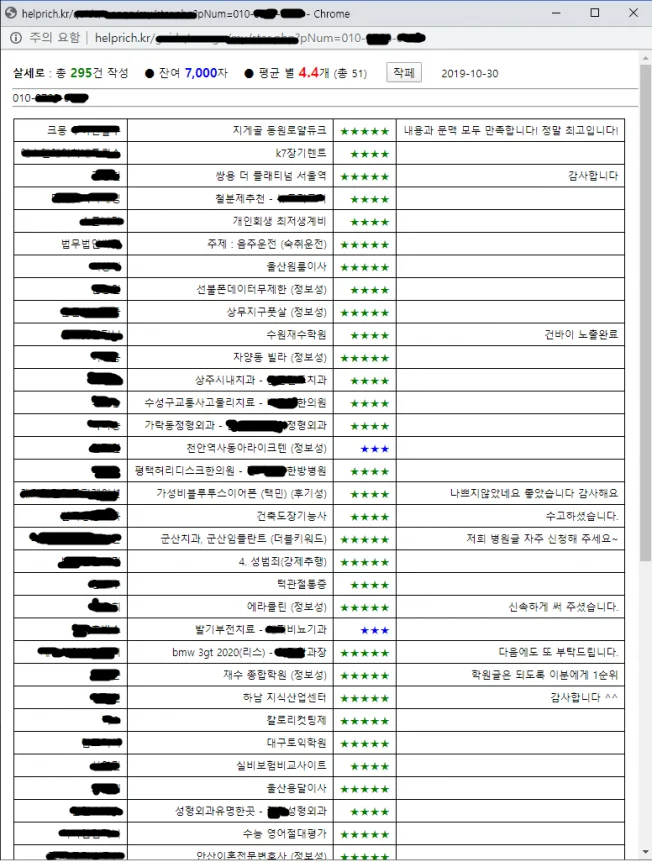 상세이미지-1