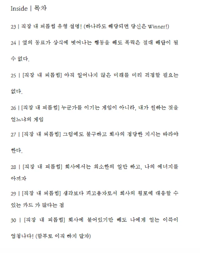 상세이미지-1