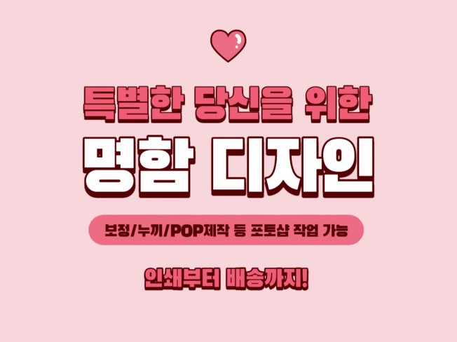 메인 이미지