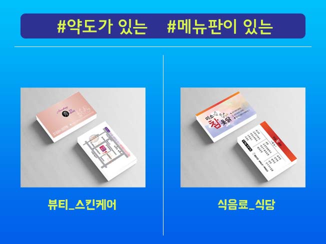 상세이미지-6