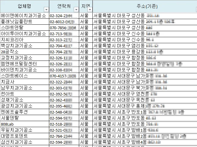 상세이미지-3