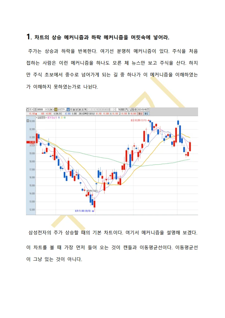 상세이미지-2