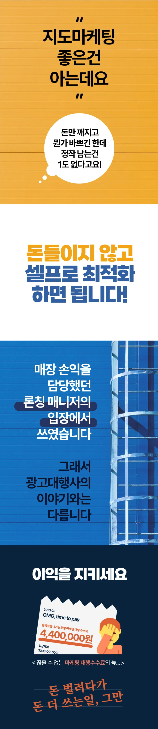 상세이미지-2