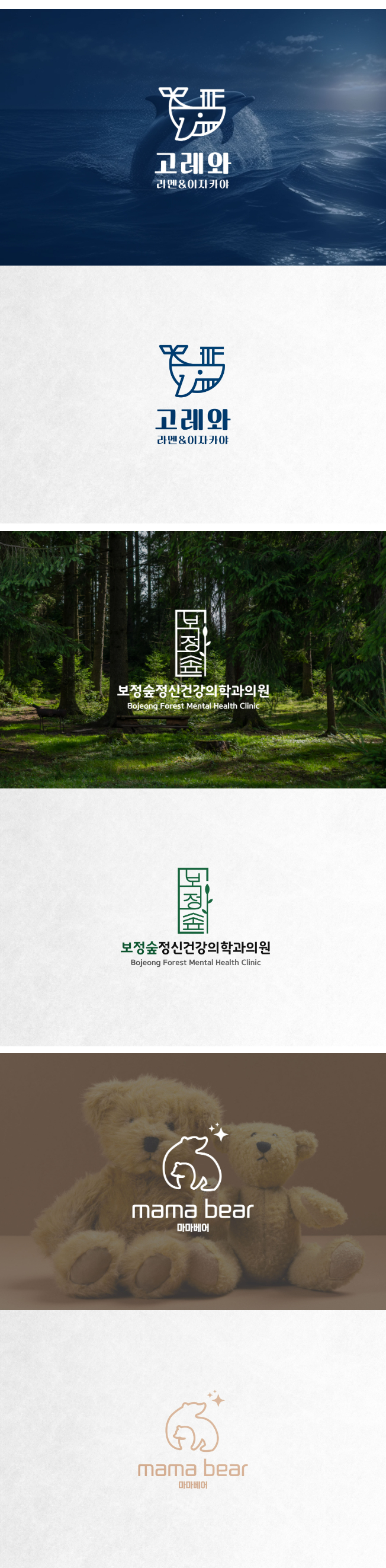 상세이미지-2