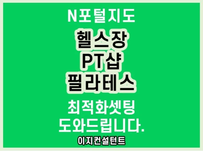 메인 이미지