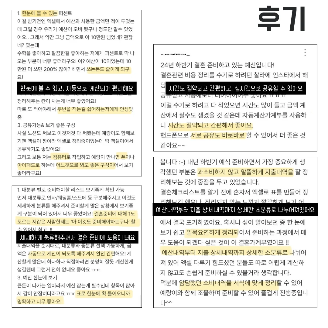 상세이미지-2