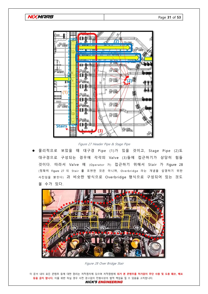 상세이미지-7