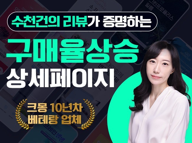 연관서비스